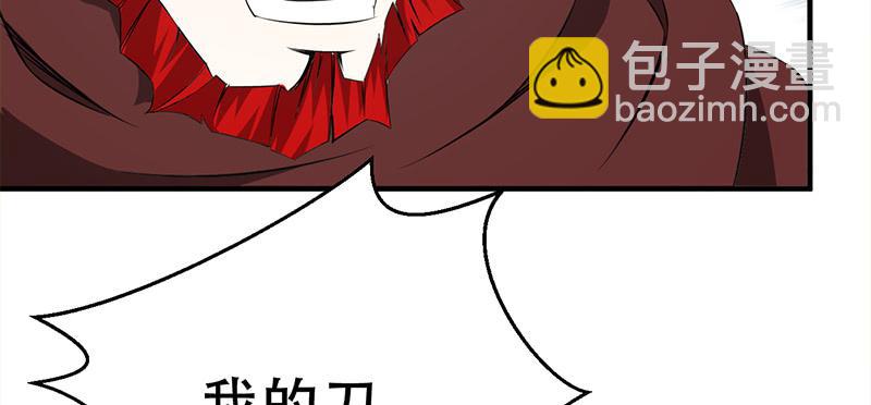 第三十八话 激战(1/4)-第38话