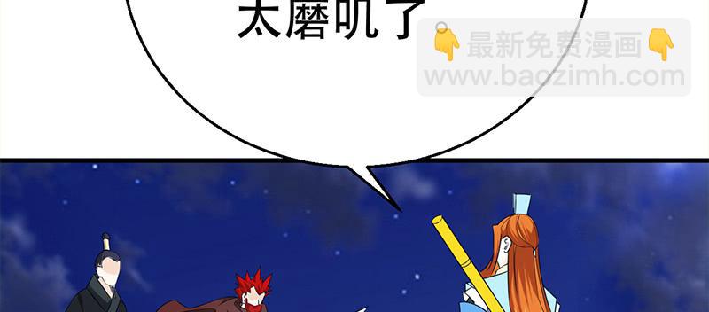 第三十八话 激战(1/4)-第38话