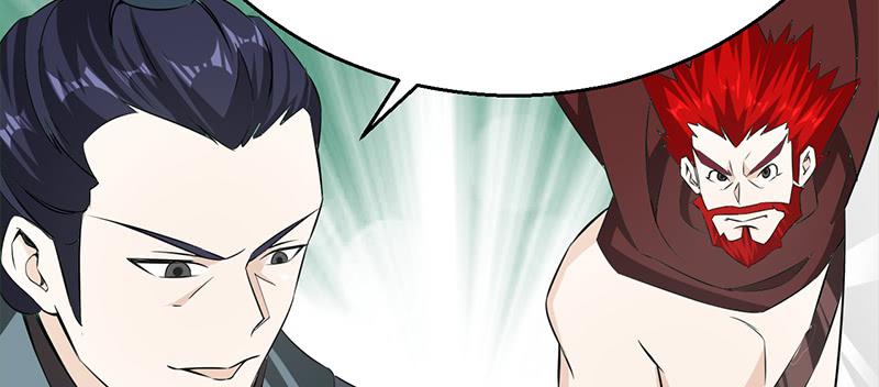 第三十八话 激战(1/4)-第38话