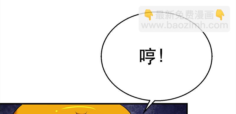 第三十八话 激战(1/4)-第38话