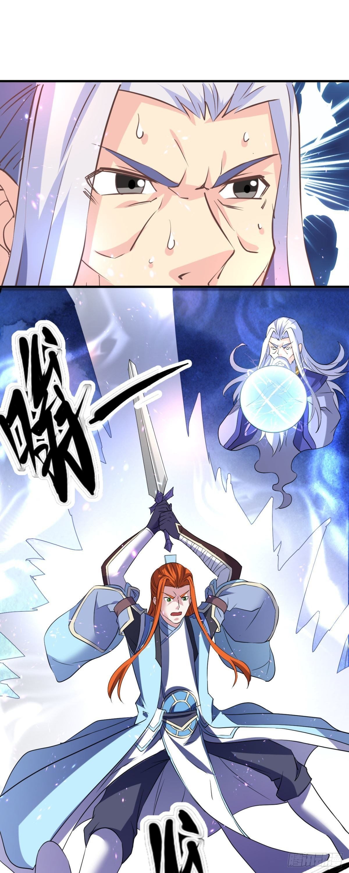 第39话 奋力一击-第40话