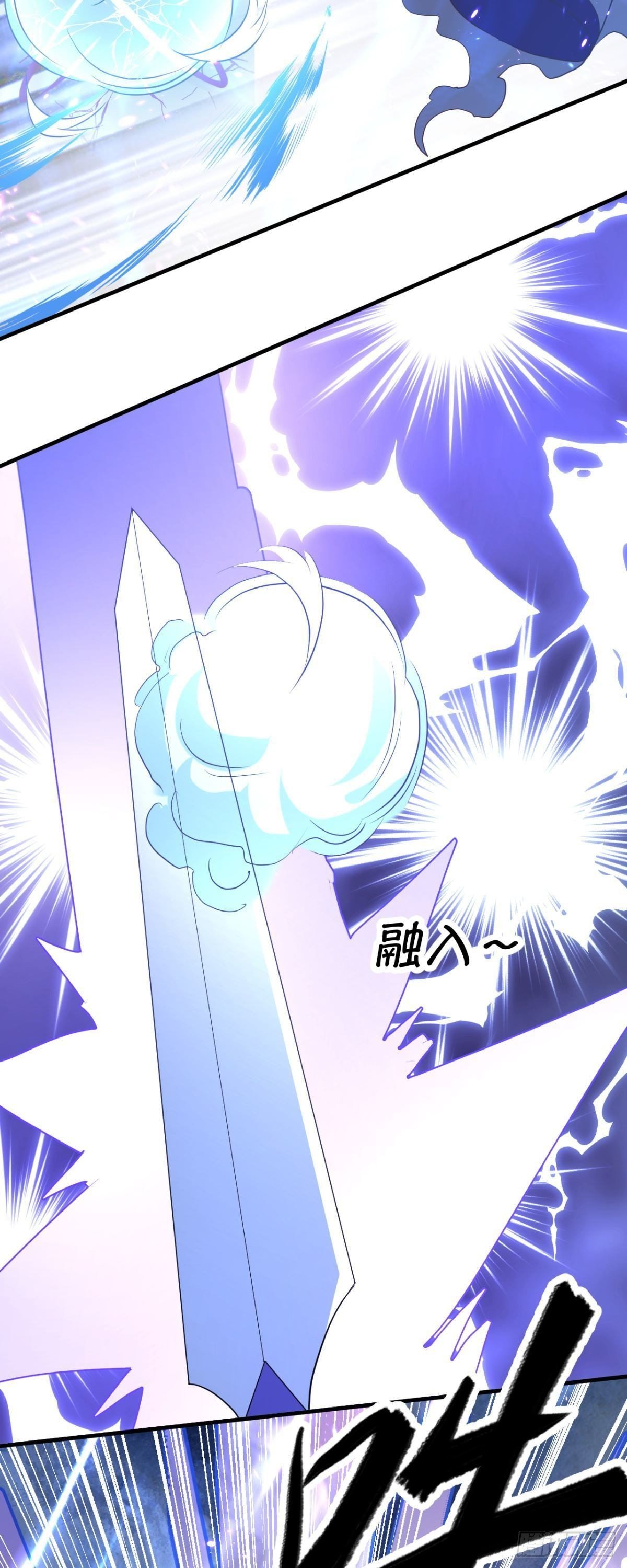 第39话 奋力一击-第40话