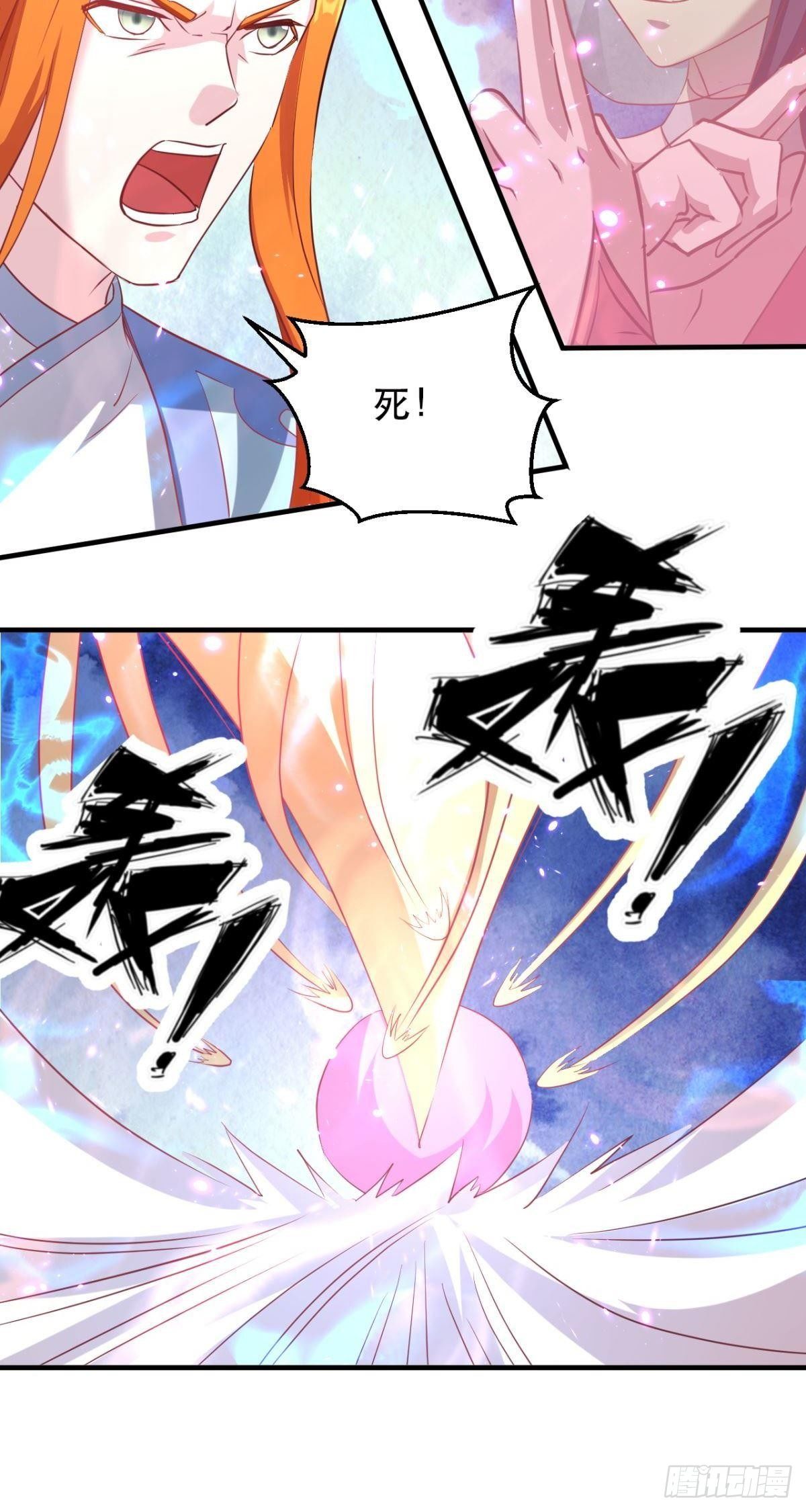 第39话 奋力一击-第40话