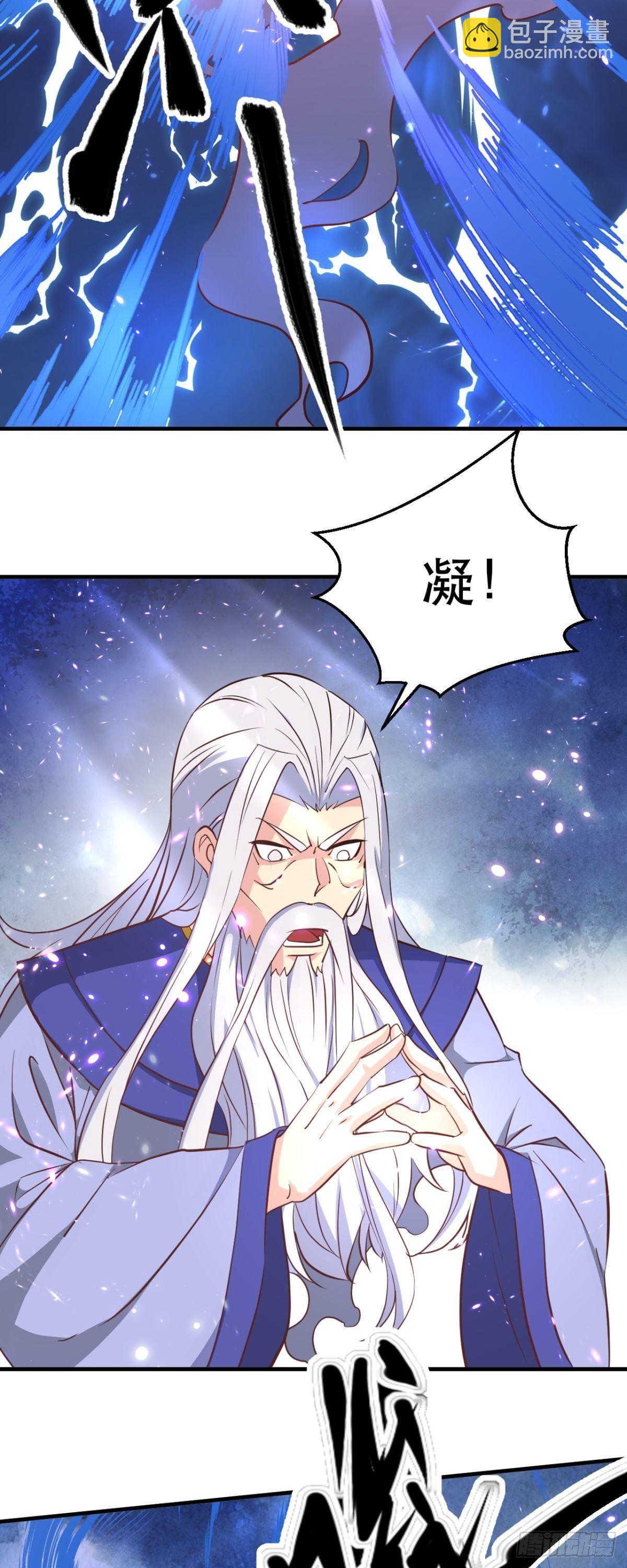 第39话 奋力一击-第40话