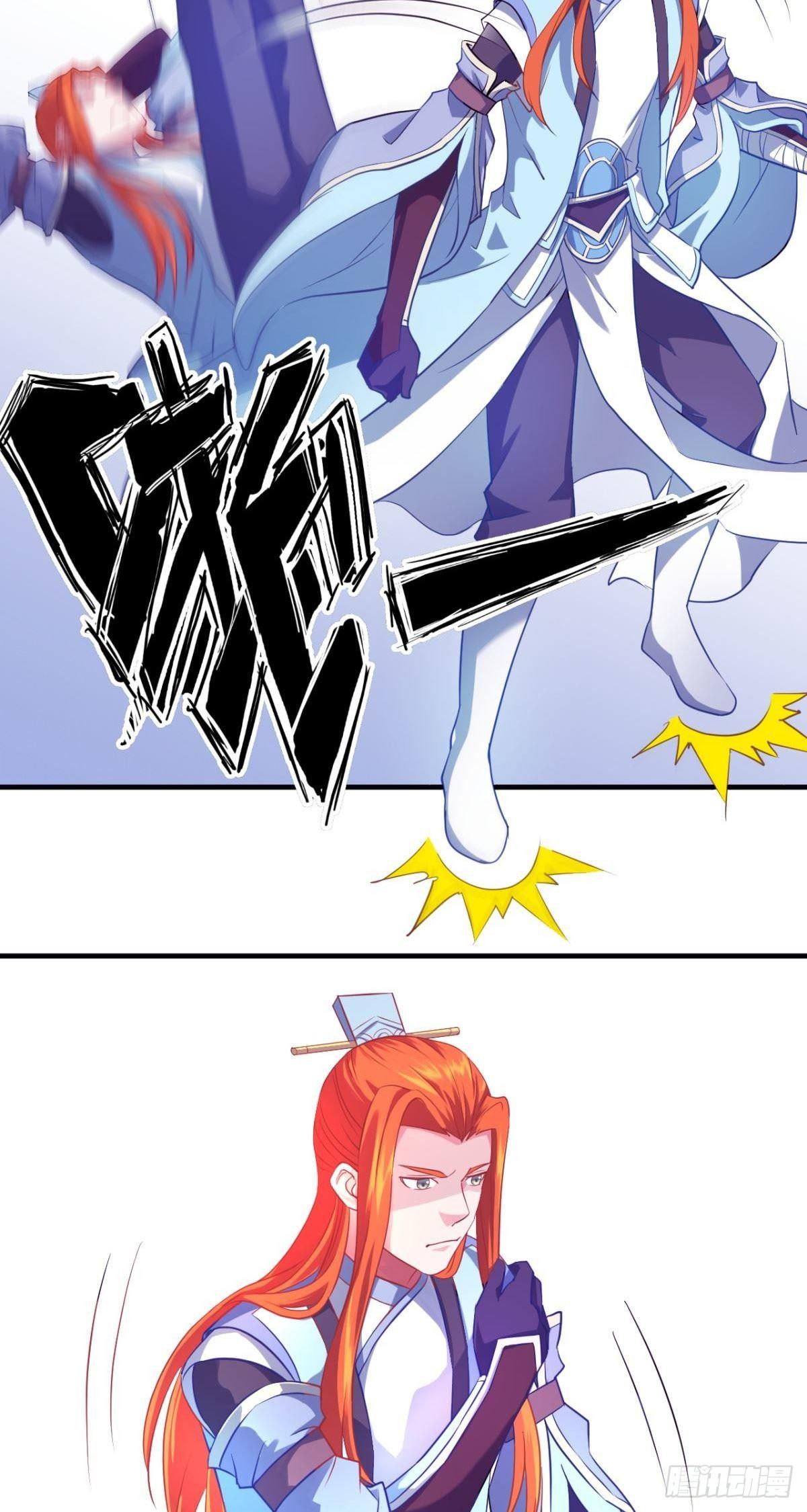 第43话 言出法随？-第44话