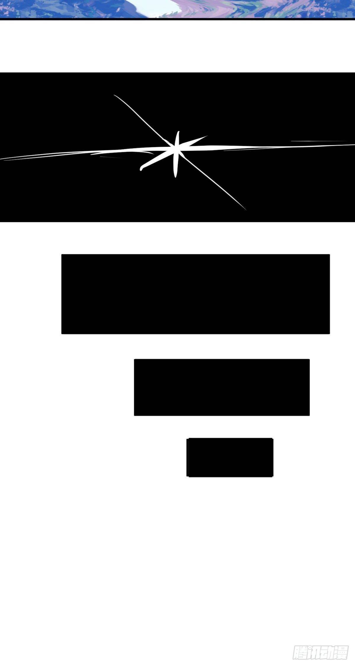 第43话 言出法随？-第44话