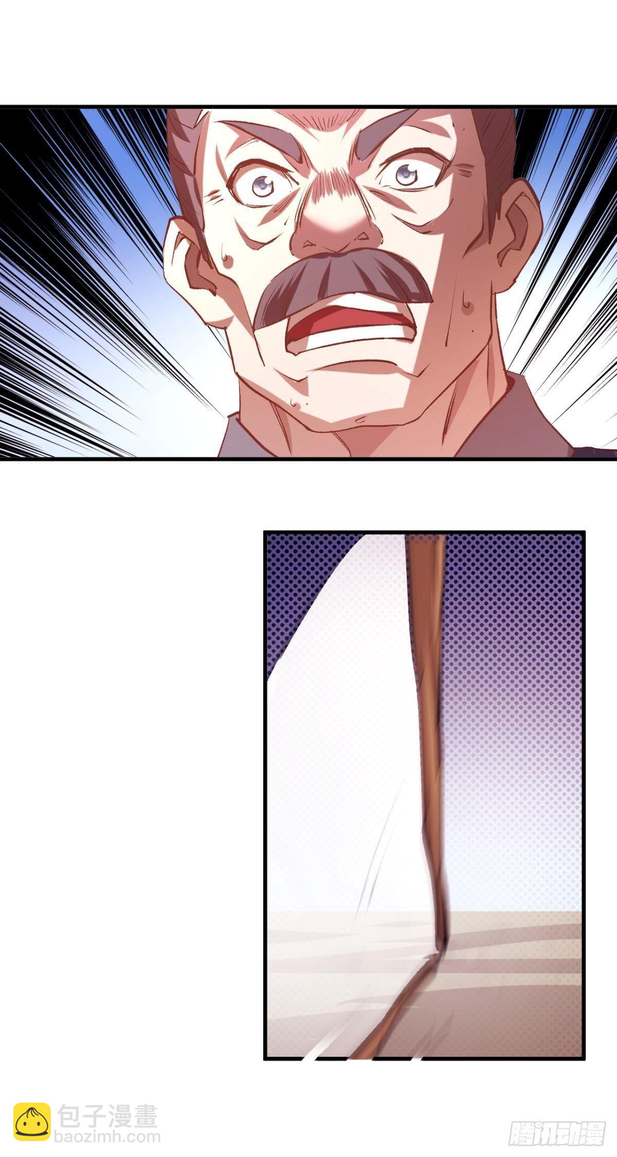 第44话 追兵杀到-第46话