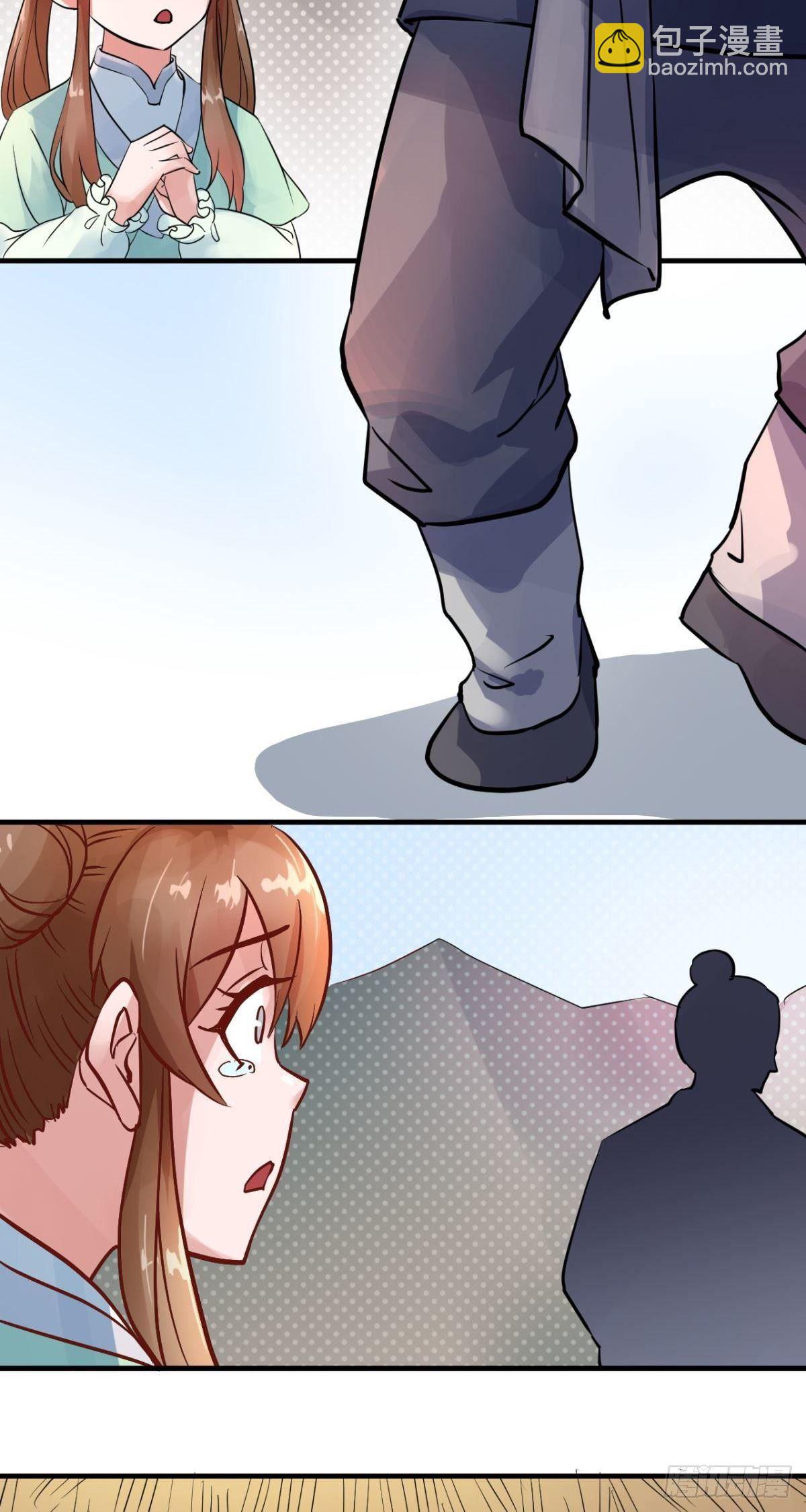 第48话 声泪俱下的老头-第50话