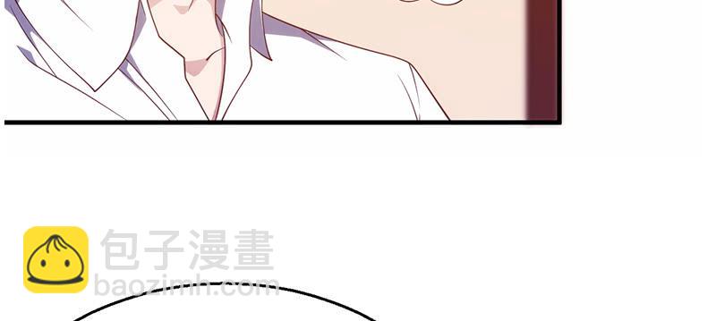 第六话 入乡随俗(1/4)-第6话