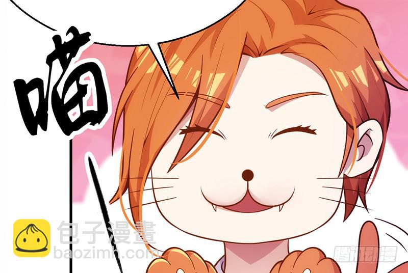 第六话 入乡随俗(1/4)-第6话