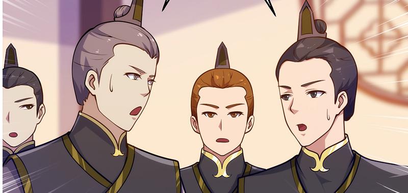 第六话 入乡随俗(1/4)-第6话