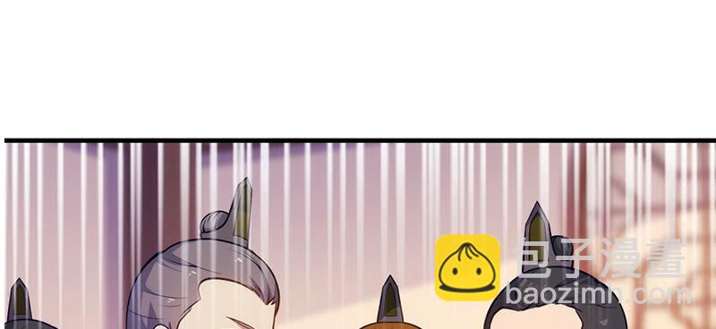 第六话 入乡随俗(1/4)-第6话