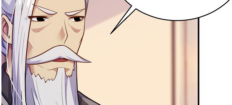 第六话 入乡随俗(1/4)-第6话