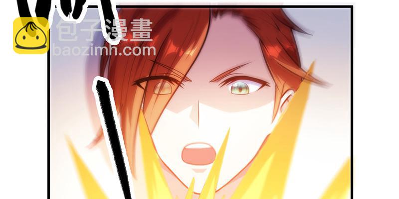 第六话 入乡随俗(1/4)-第6话