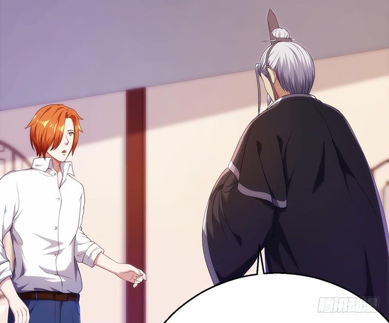 第六话 入乡随俗(1/4)-第6话