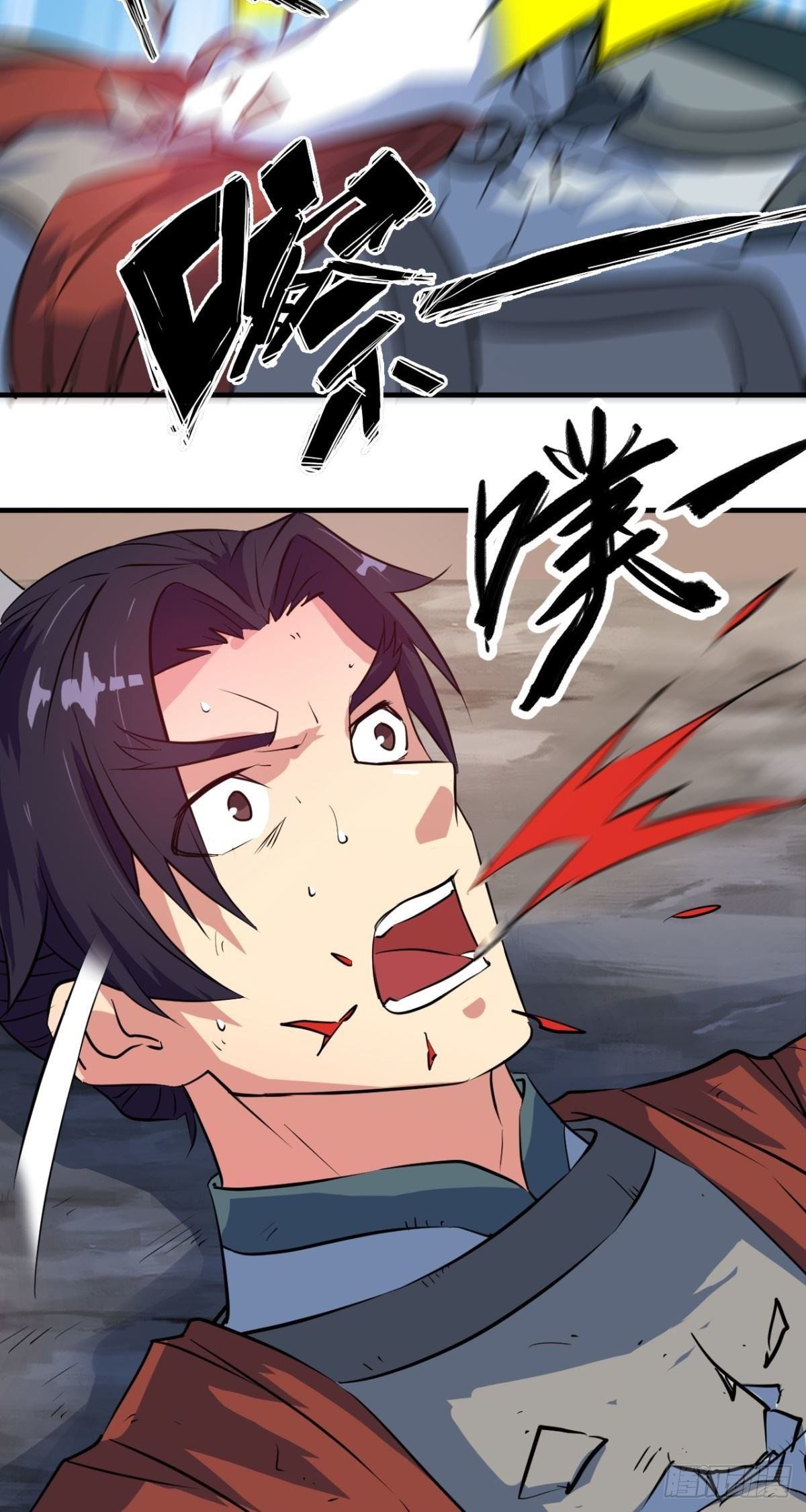 第50话 道心-第52话