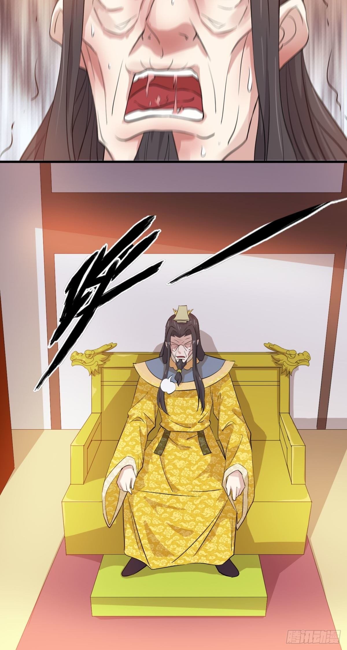 第52话 嗑药的皇帝-第54话