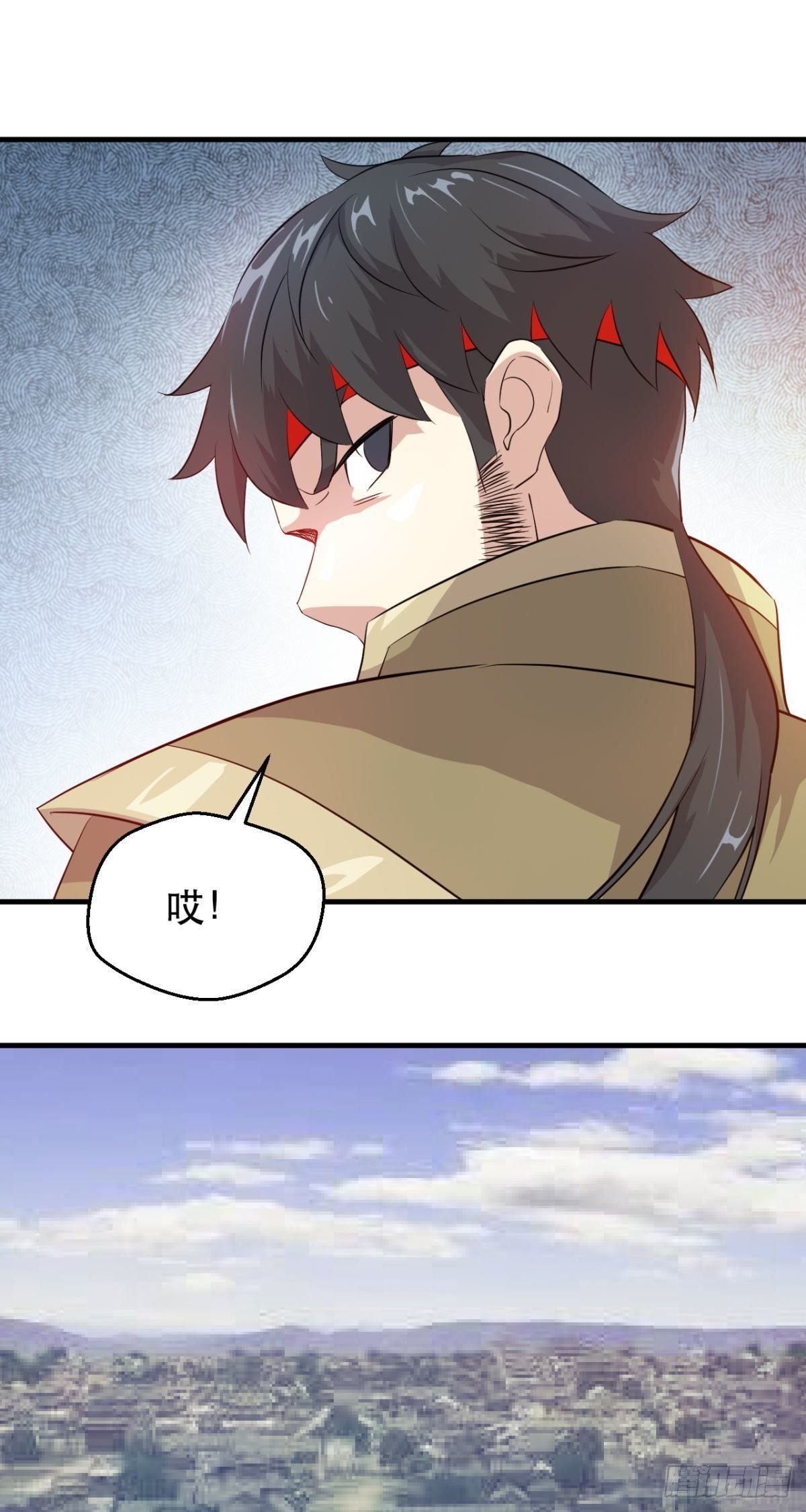 第52话 嗑药的皇帝-第54话