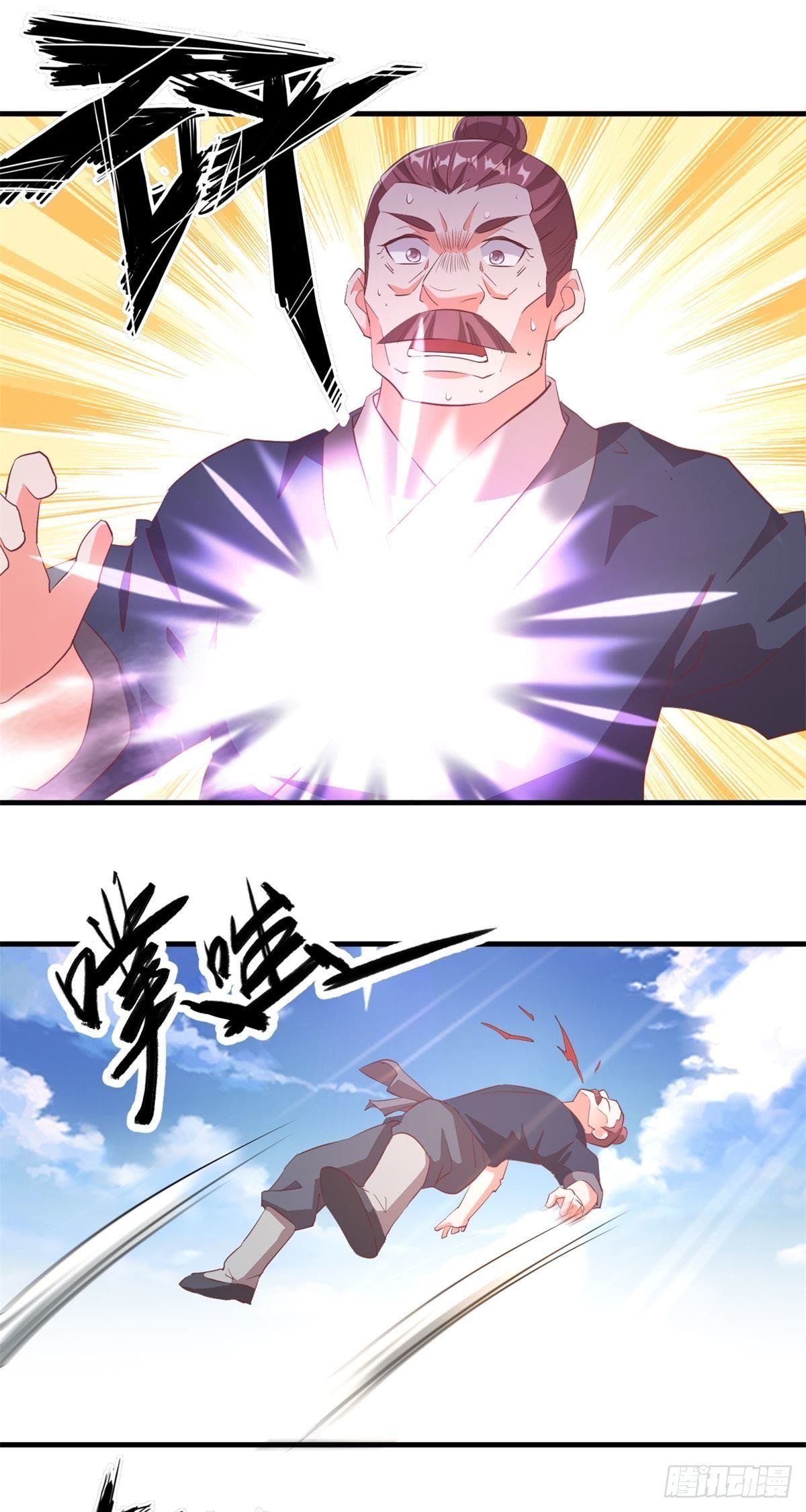 第56话 婉儿有危险-第58话