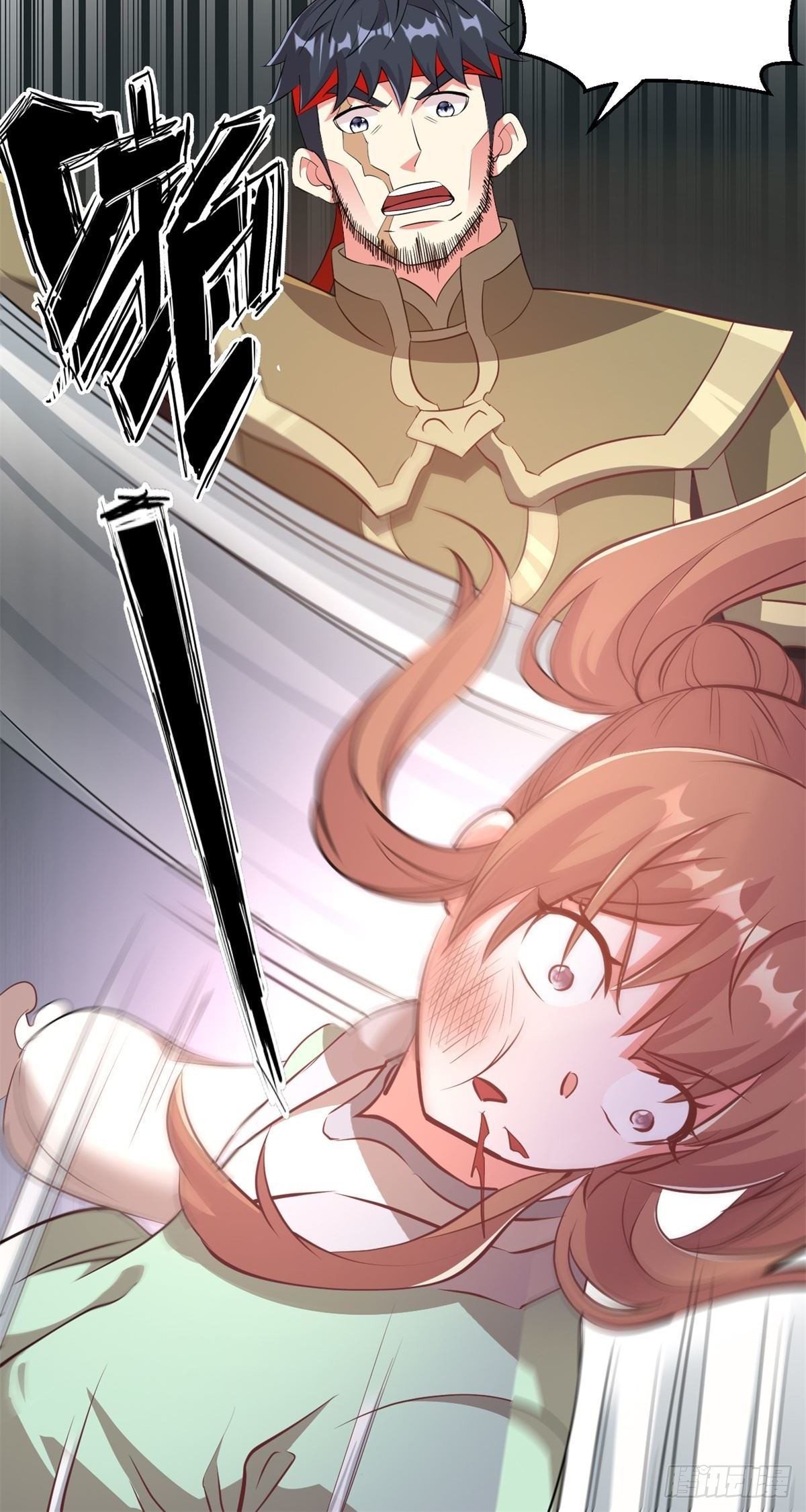 第56话 婉儿有危险-第58话