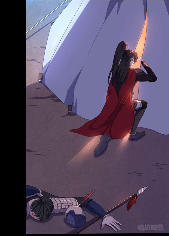 风暴前奏-第6话