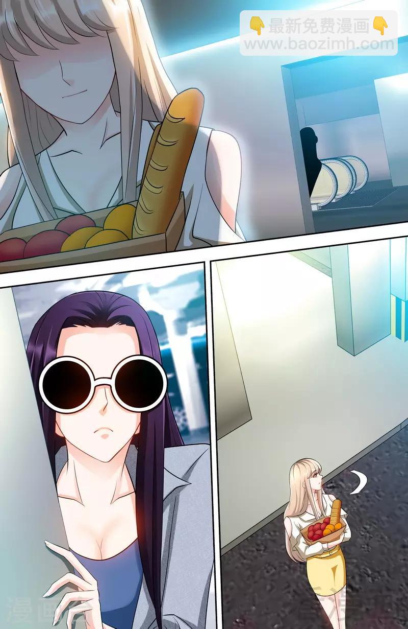 第102话 纪君阳的小三？-第100话