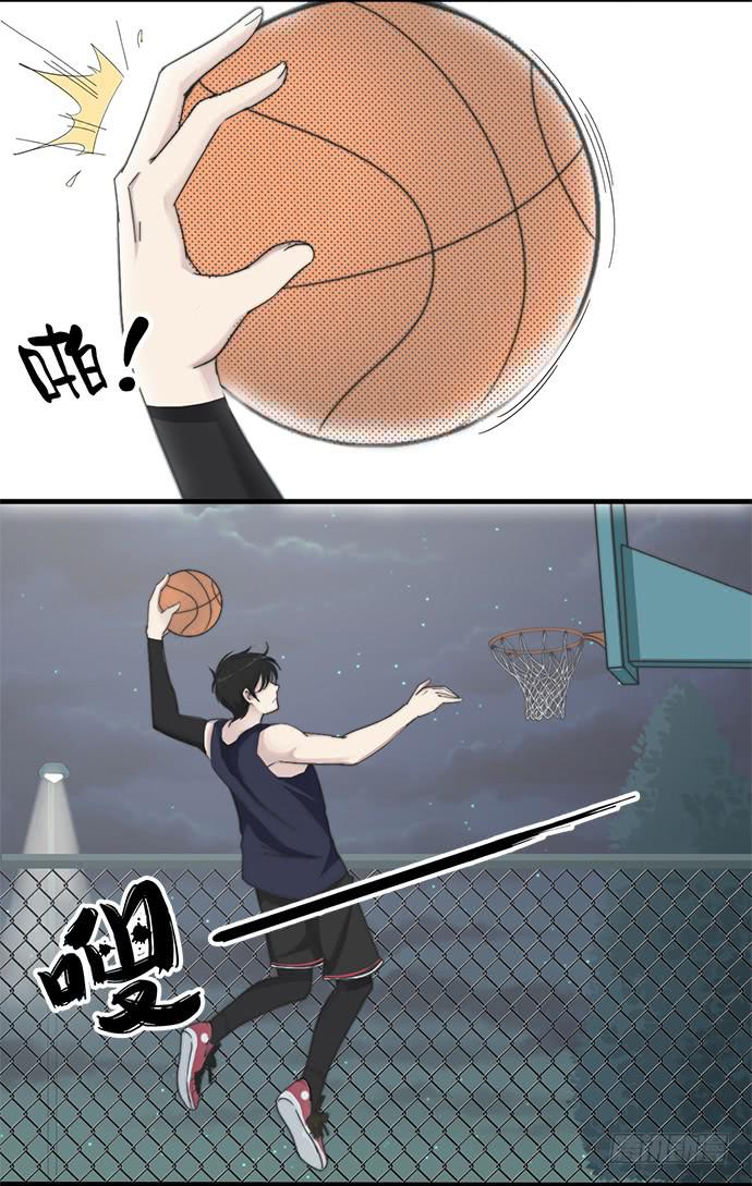 十四话 少爷的秘密-第14话