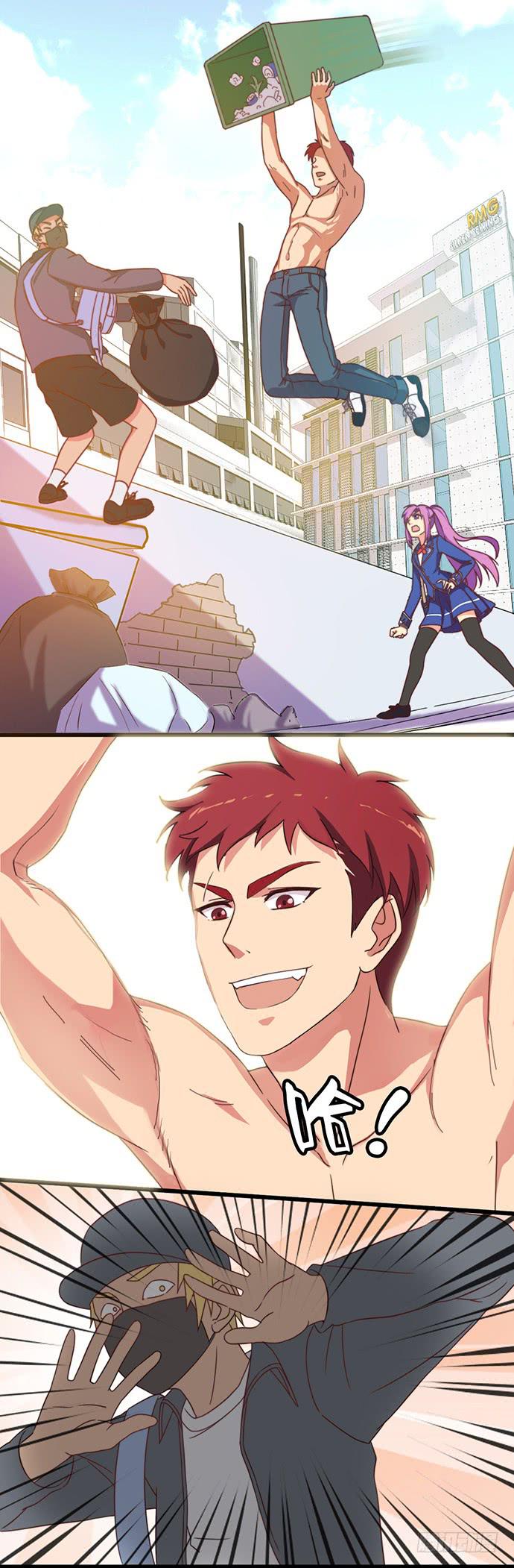 十八话 一言不合就脱衣-第18话