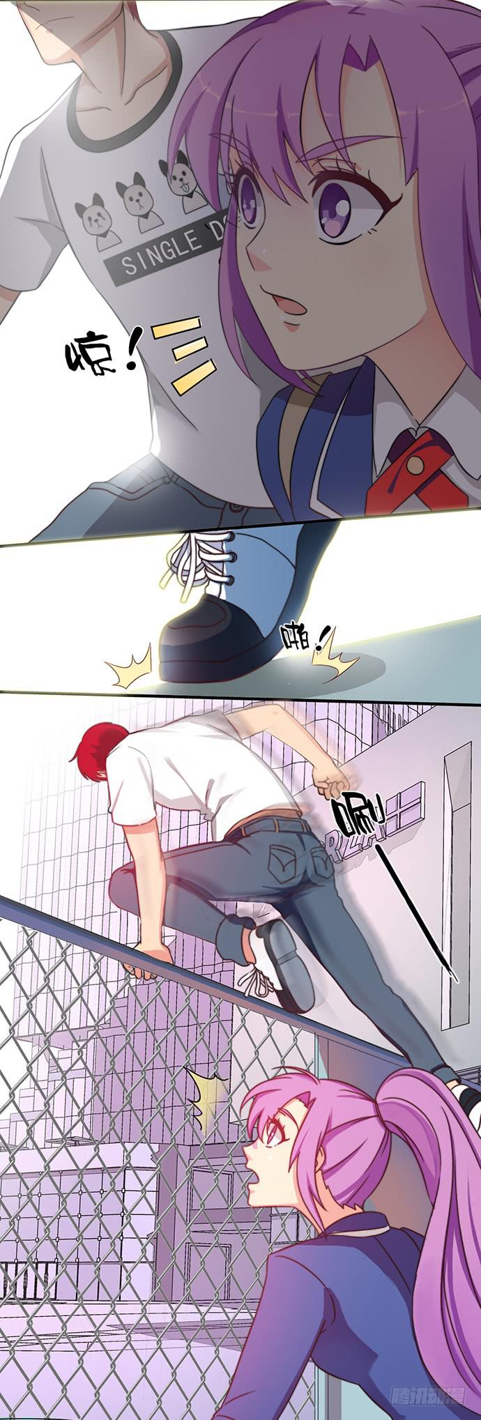 十八话 一言不合就脱衣-第18话