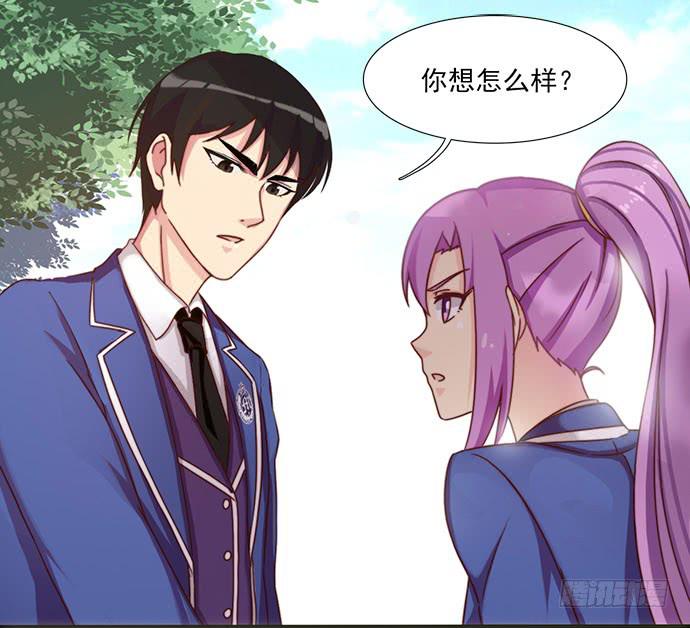 二十二话 少爷的校服-第22话