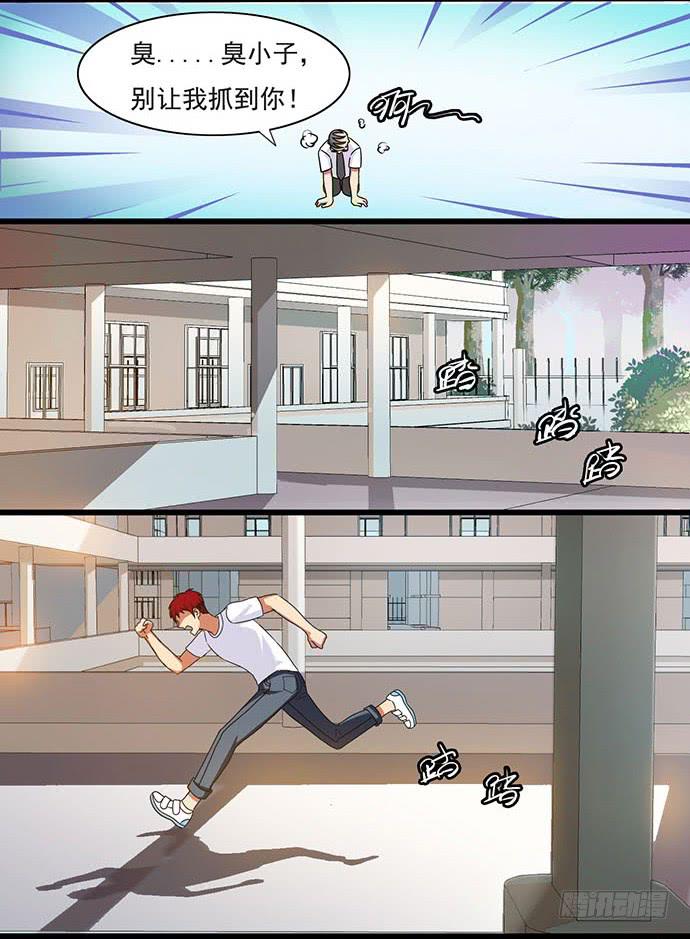 三十二话 重返校园-第32话