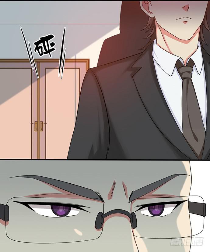 三十四话 韩墨的野望-第34话