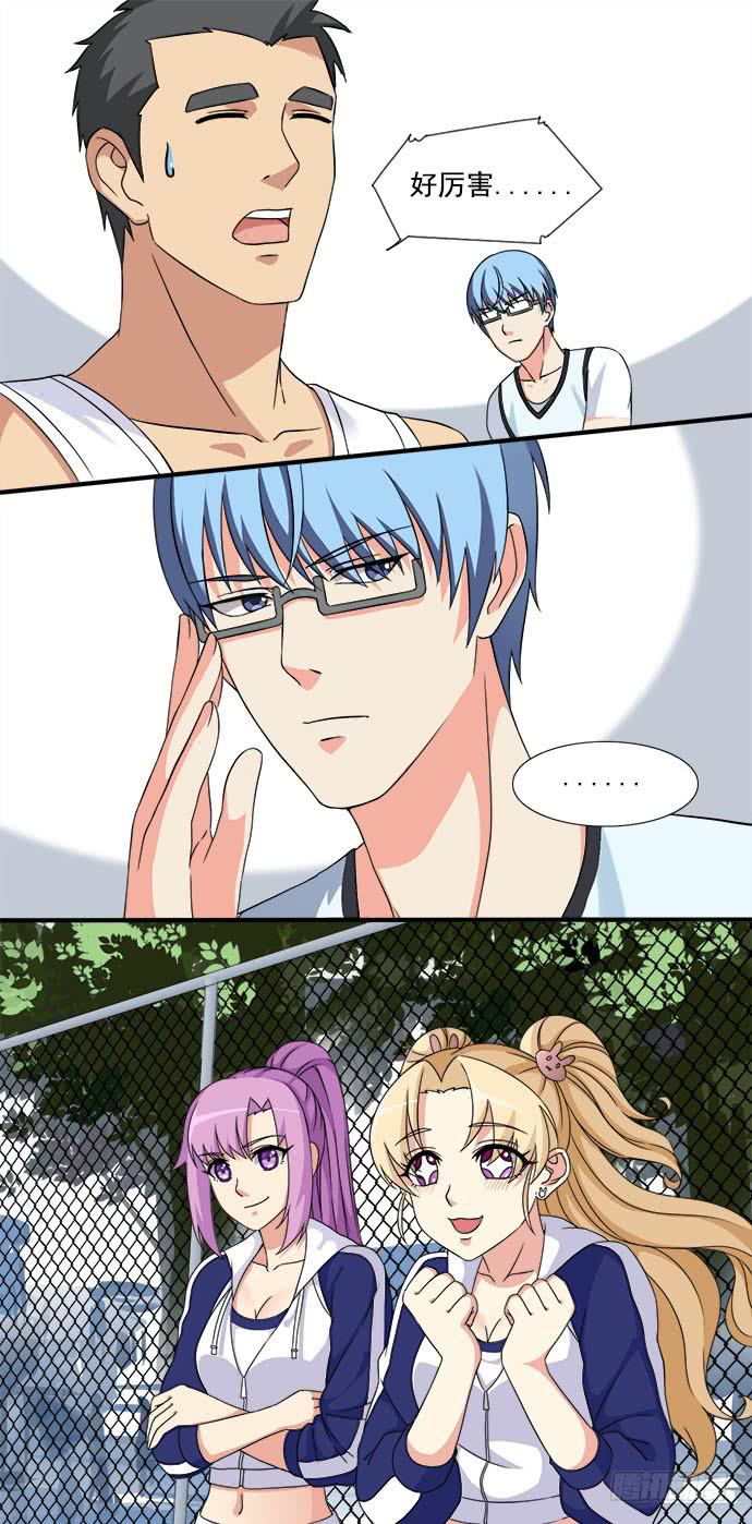 三十八话 英雄的实力-第38话