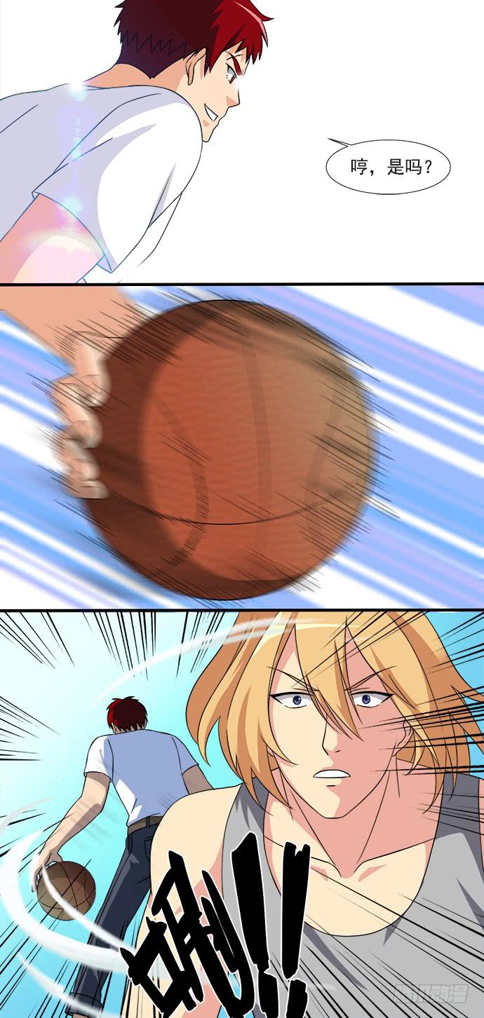 三十八话 英雄的实力-第38话