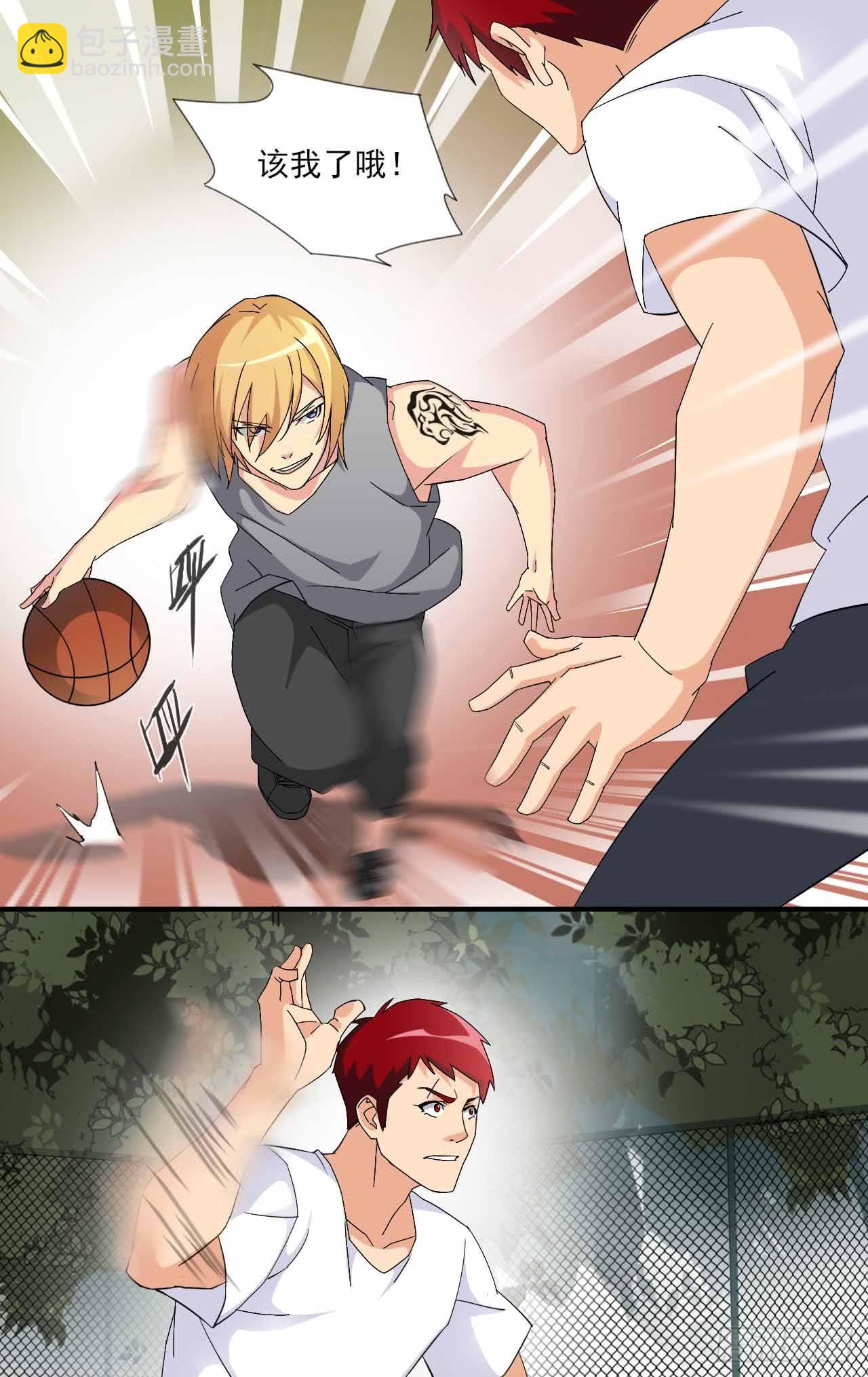 第四十话 不再成为软肋-第40话