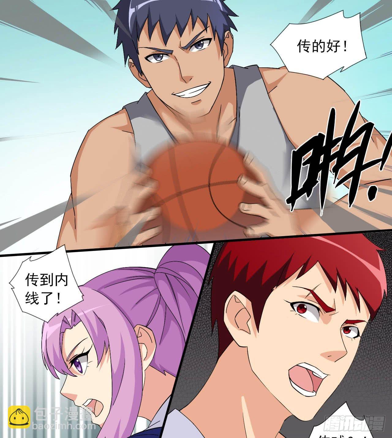 第四十话 不再成为软肋-第40话