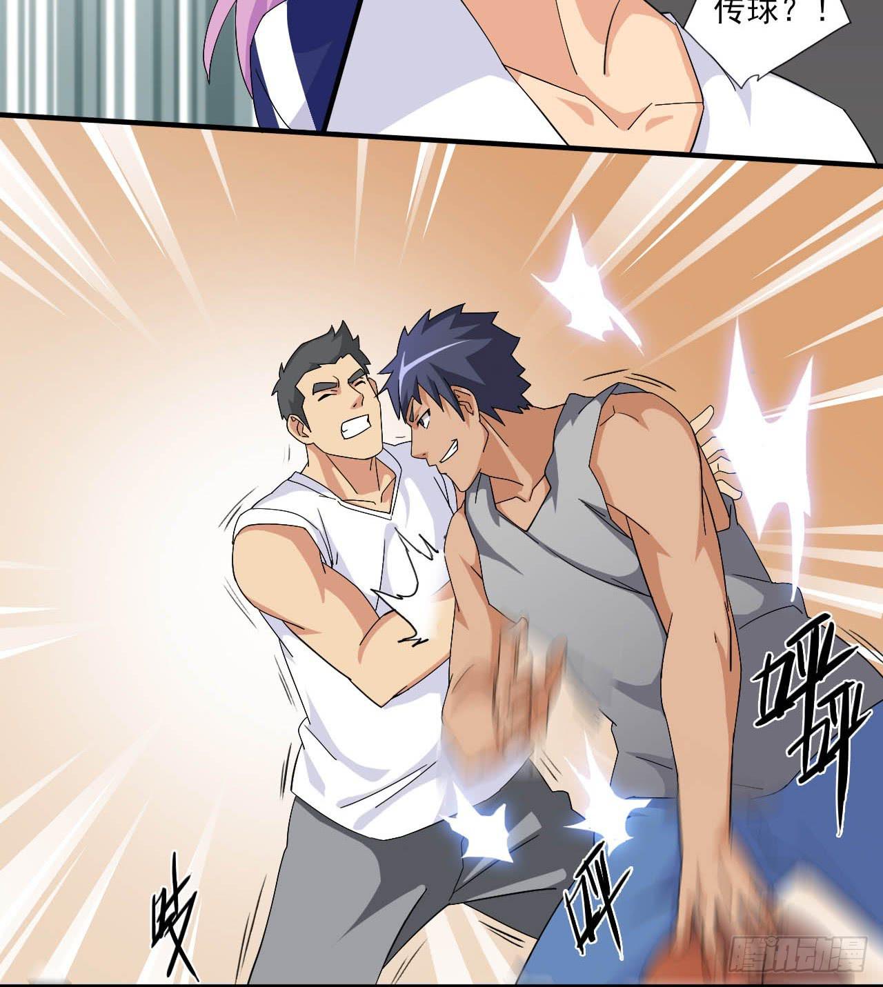 第四十话 不再成为软肋-第40话