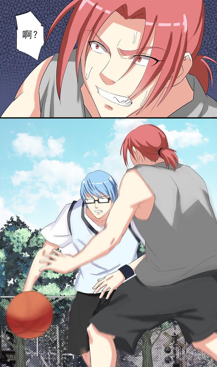 第四十三话 阿凉学长-第44话