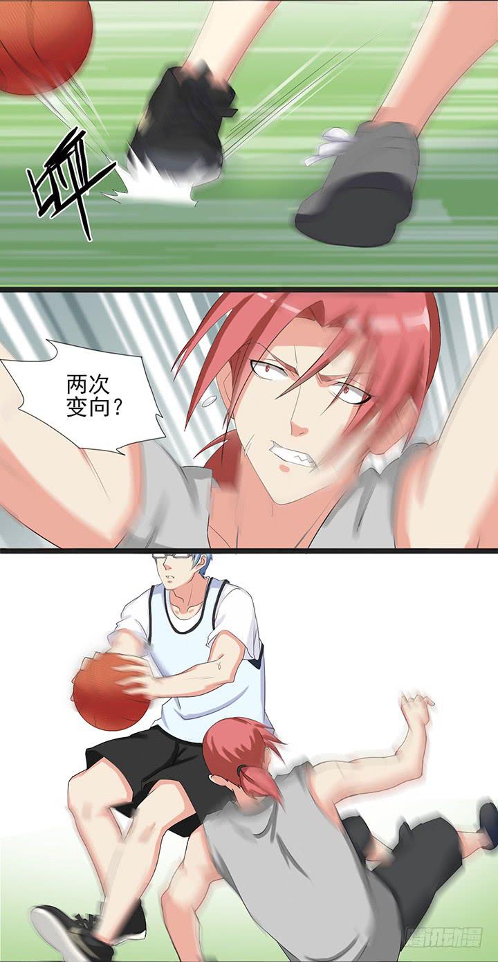 第四十三话 阿凉学长-第44话