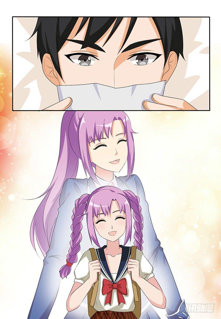 回忆里的赠言-第58话