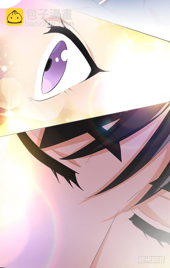 你还欠我一个吻-第60话