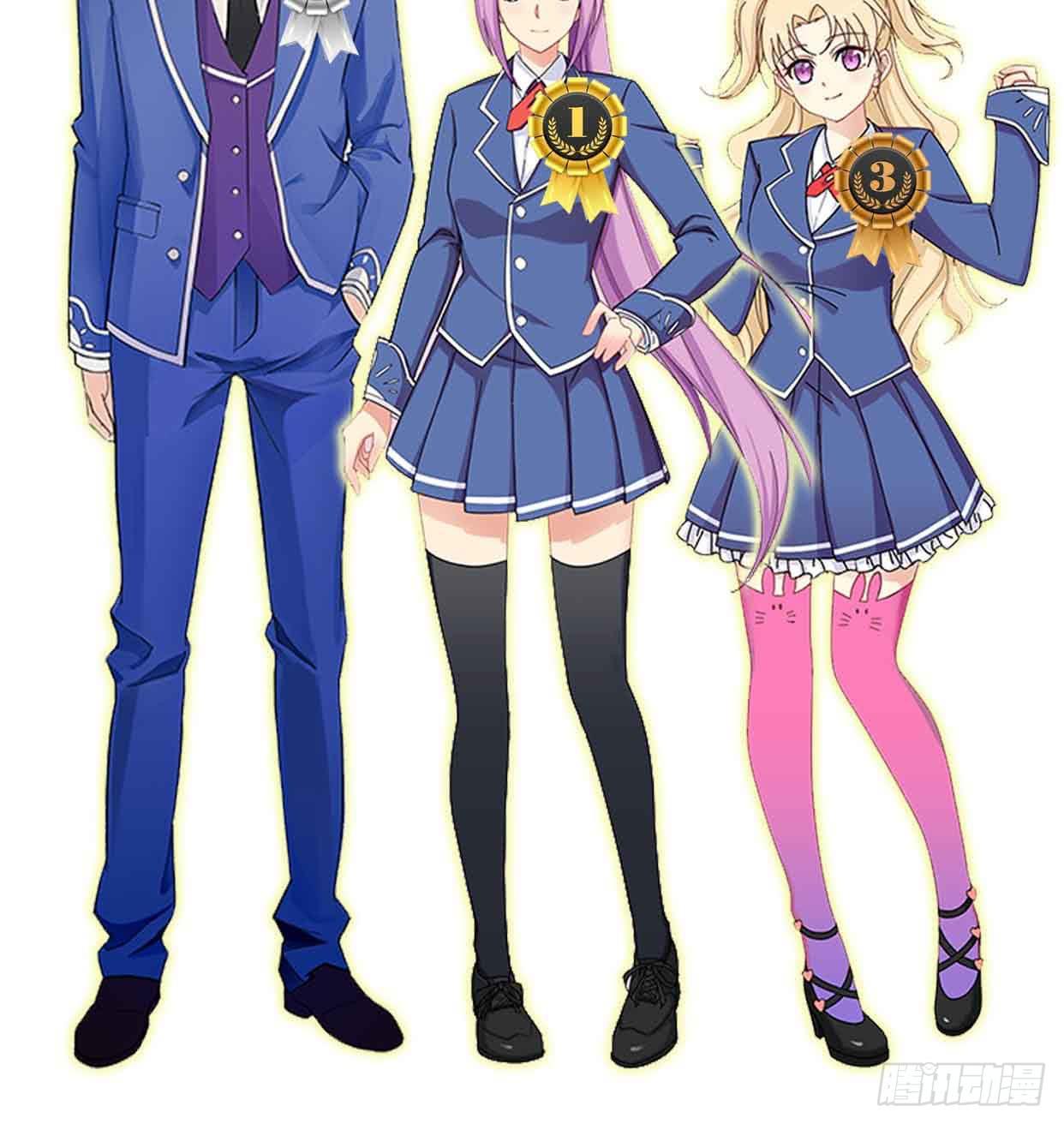 你还欠我一个吻-第60话