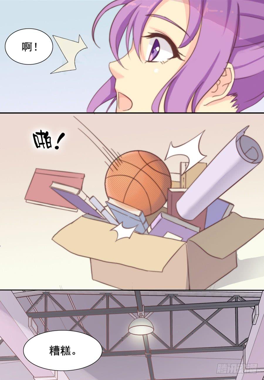 八话 回忆的感觉-第8话