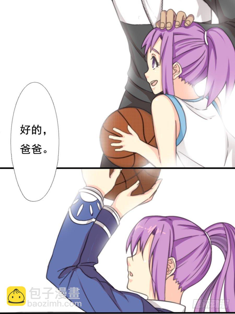 八话 回忆的感觉-第8话