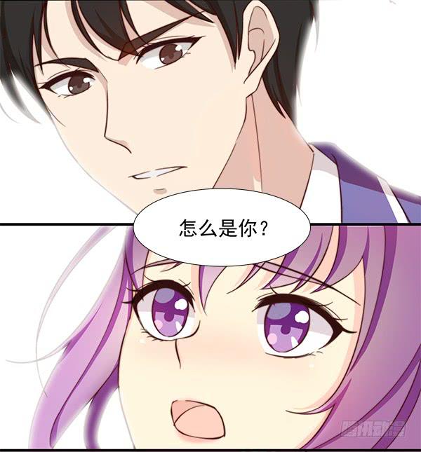 十话 第二次相遇-第10话