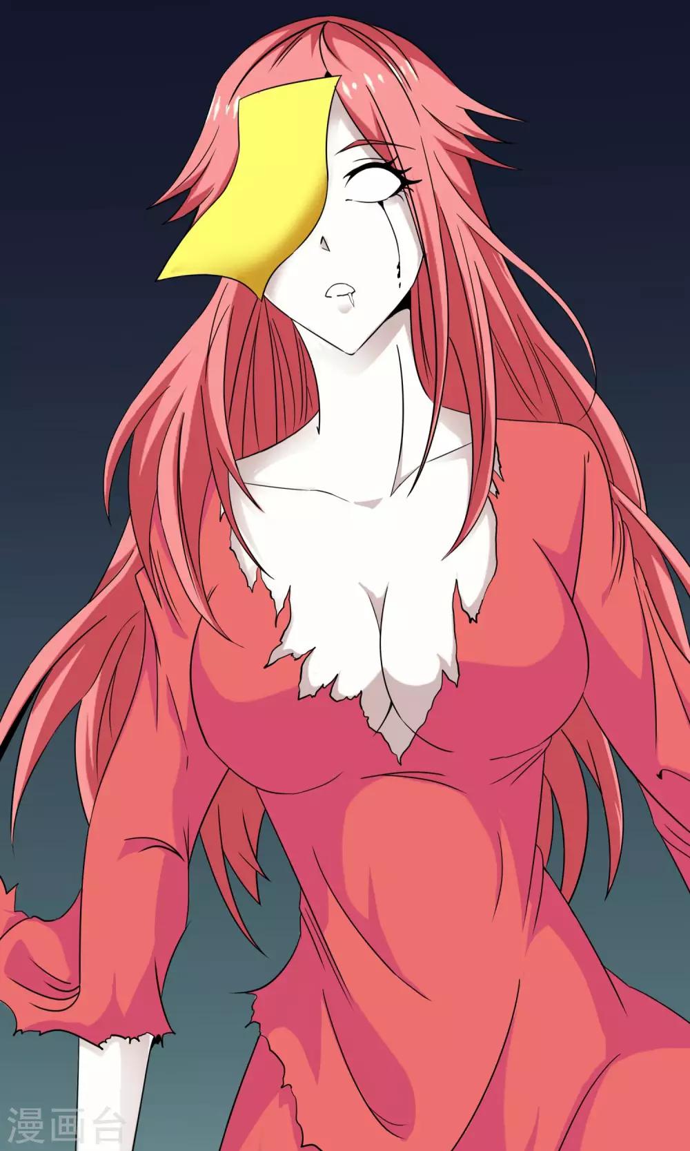 第1话 百鬼夜行-第2话