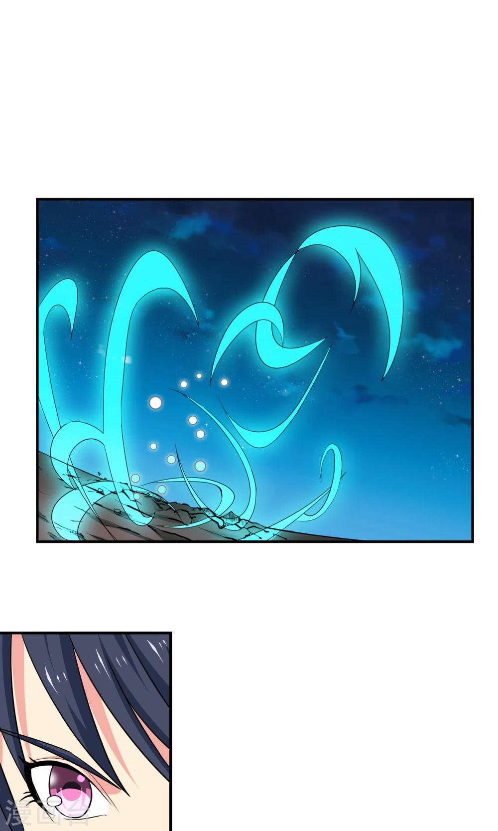 第11话 解脱-第12话