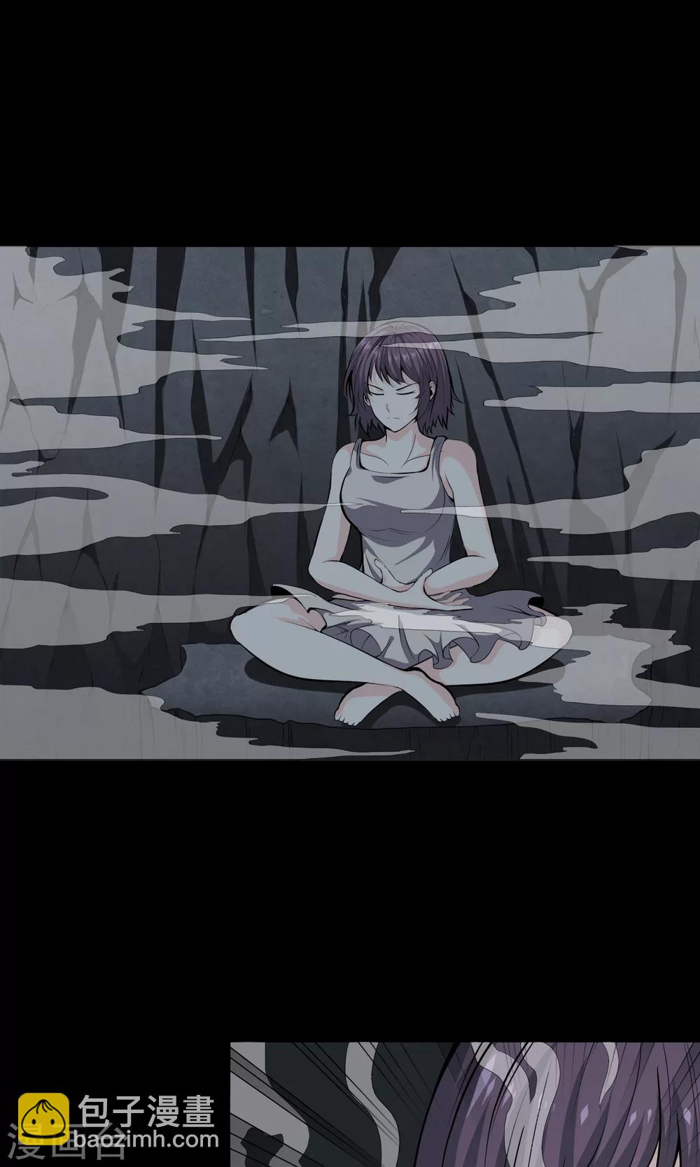 第28话 藏身之地-第30话