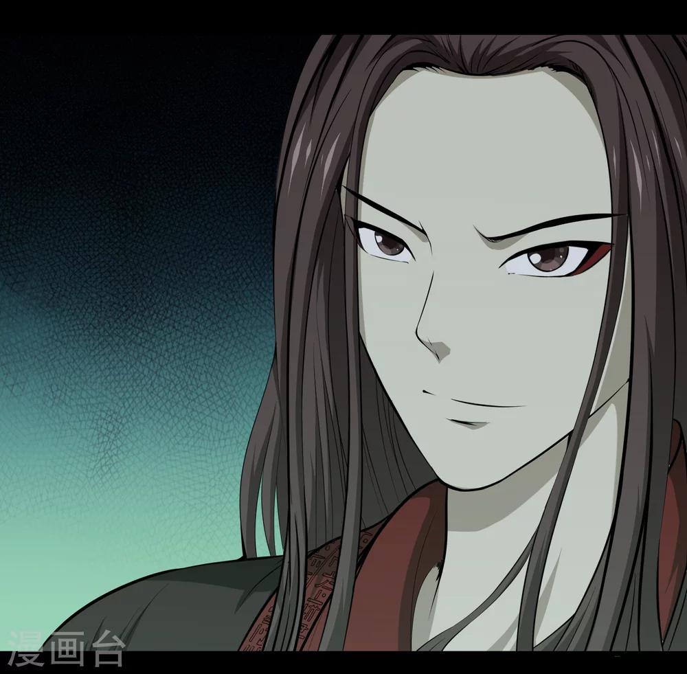 第28话 藏身之地-第30话