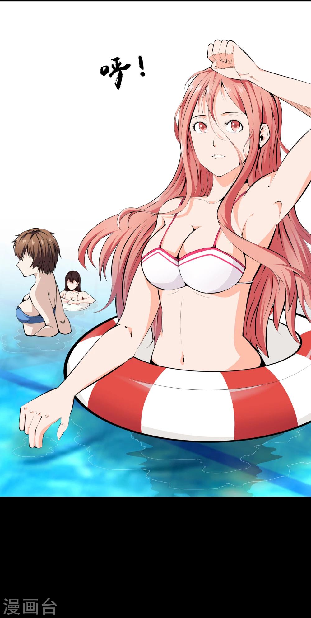 第34话 柳家的往事1-第36话